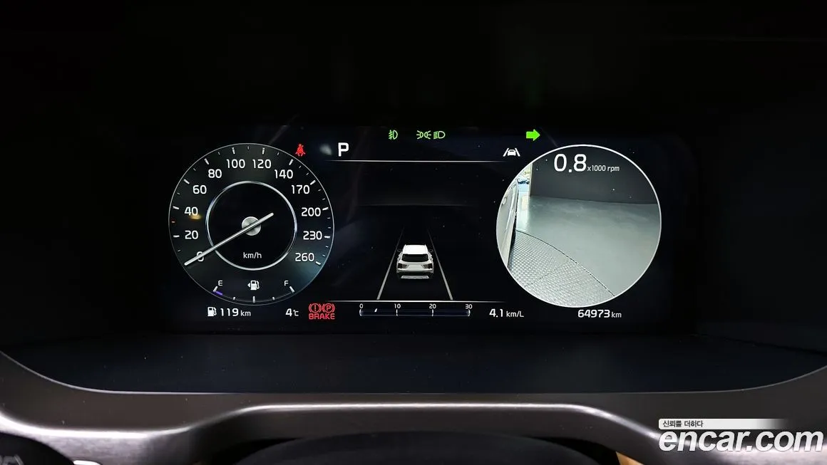 Kia Sorento 2022 из KR, фото 2
