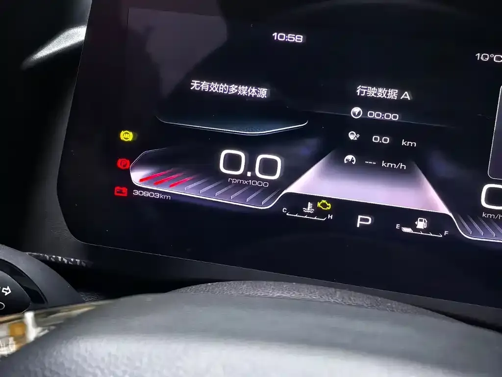 Haval Big Dog 2021 из CN, фото 2
