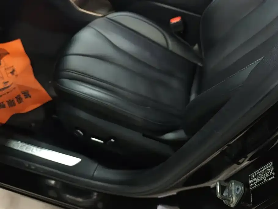 Geely Xingyue L 2023 из CN, фото 2