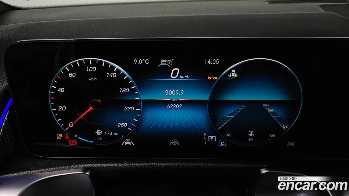 Mercedes-Benz GLB-Class 2023 из KR, фото 5