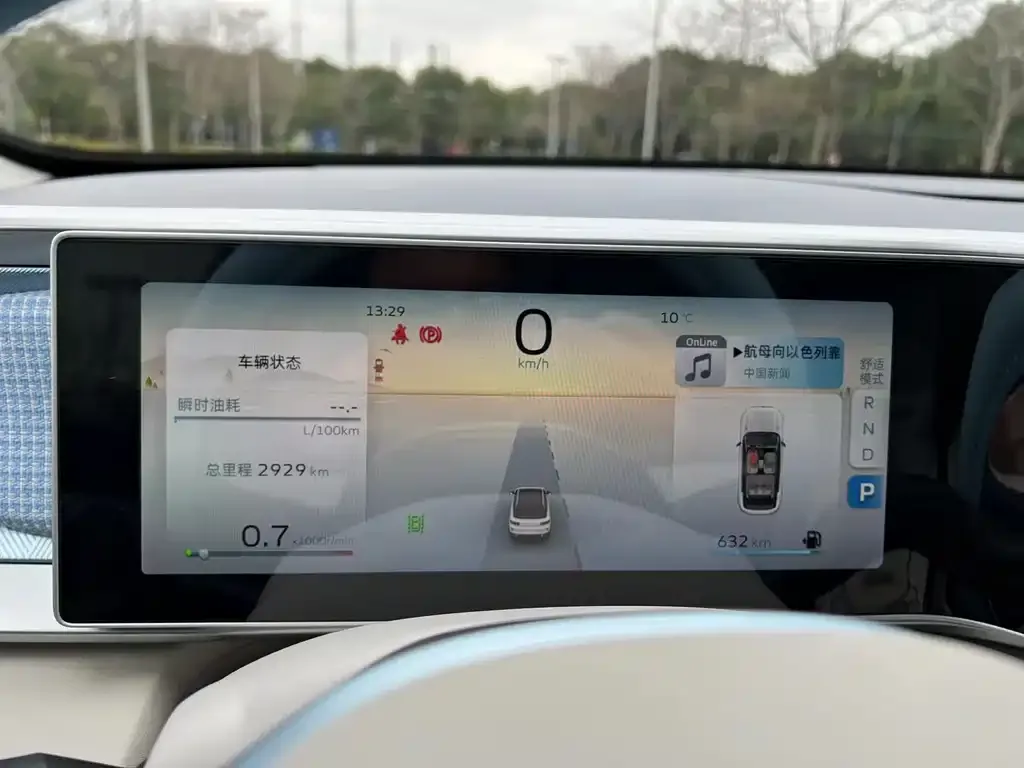 Geely Icon 2025 из CN, фото 3