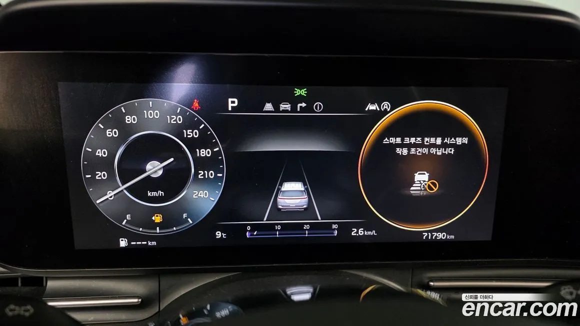 Kia Carnival 2022 из KR, фото 6