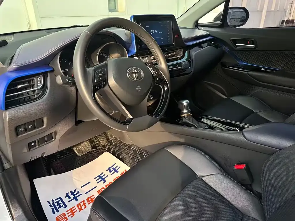 Toyota C-HR 2021 из CN, фото 8