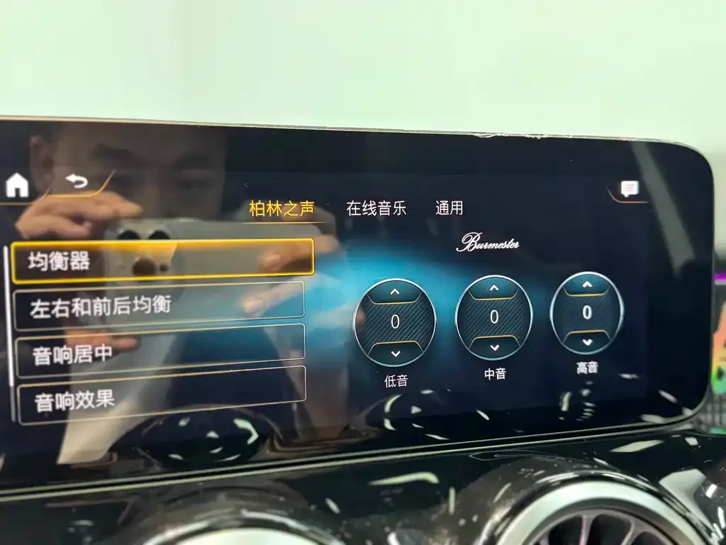 Mercedes-Benz EQB 2023 из CN, фото 2