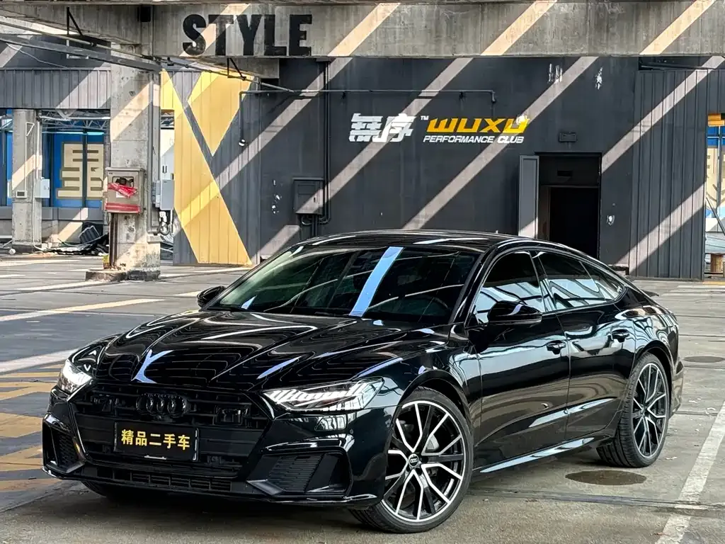 Audi A7 2022 из CN, фото 1