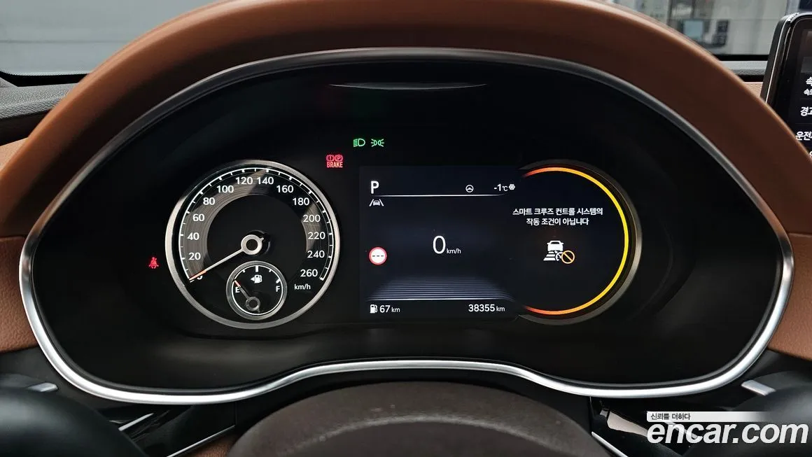 Genesis G80 2023 из KR, фото 6