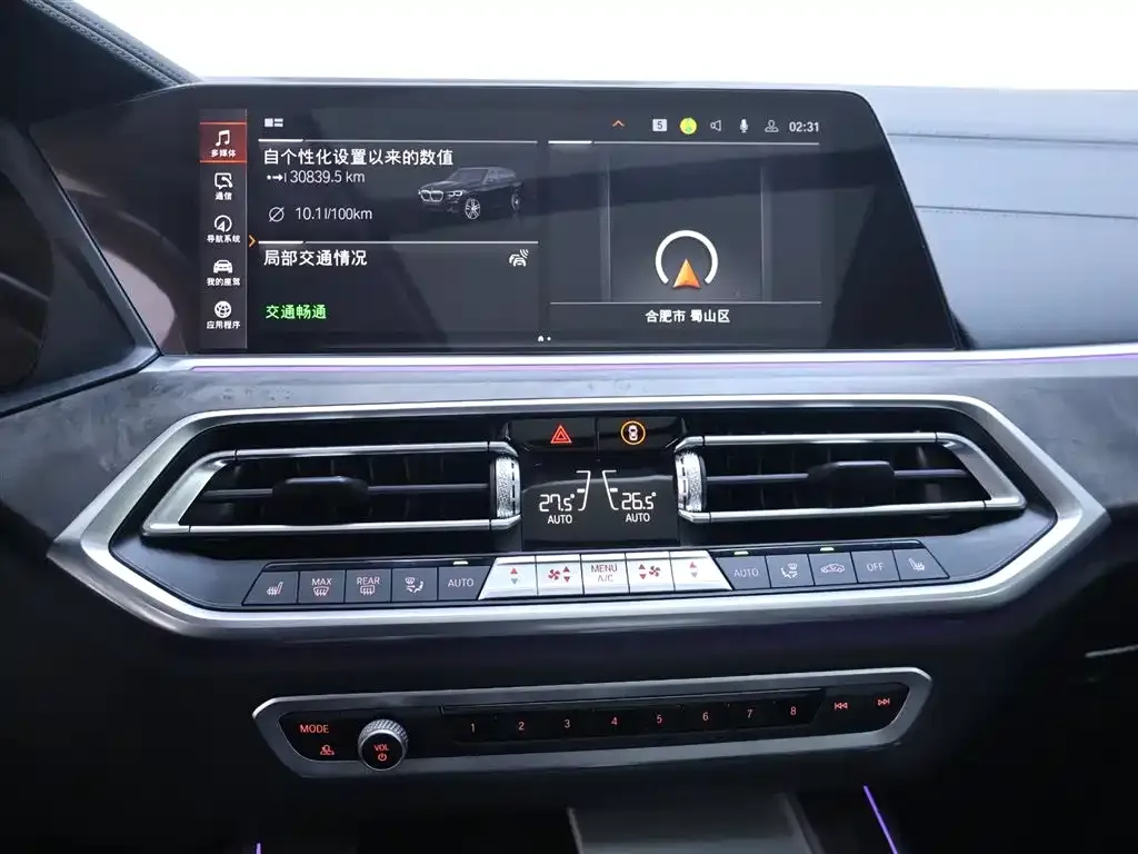 BMW X5 2022 из CN, фото 6