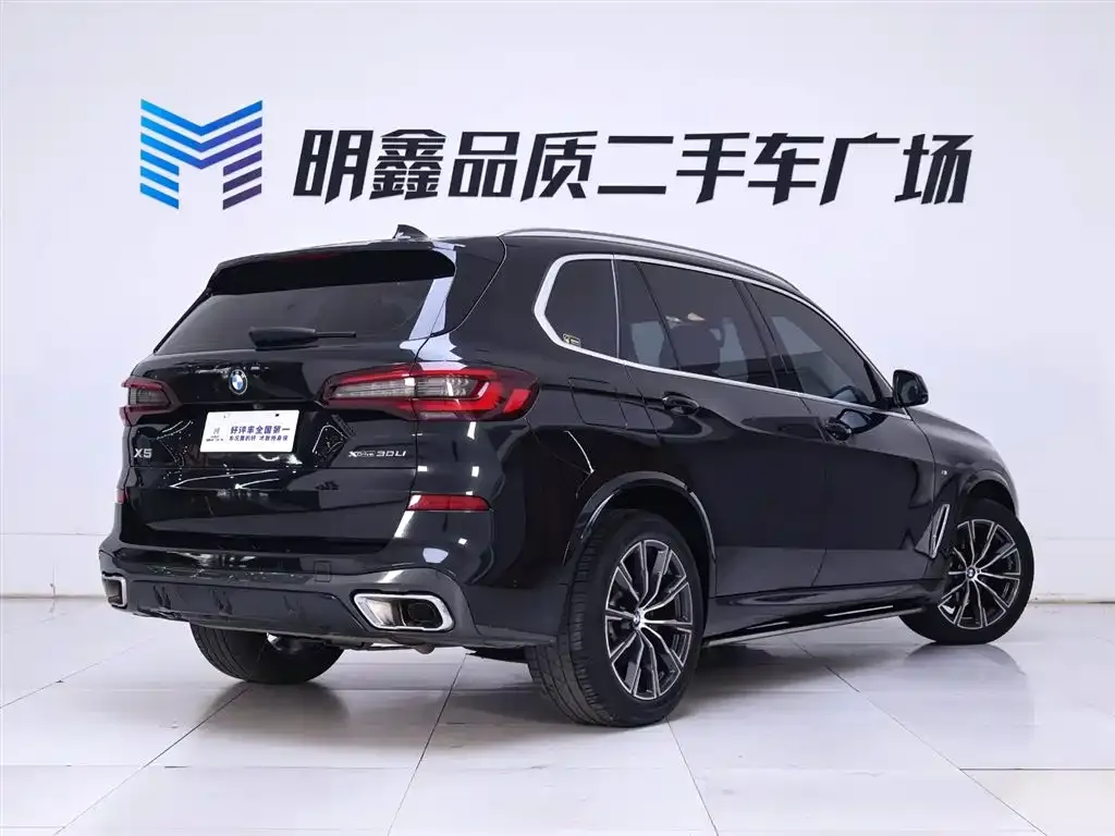 BMW X5 2022 из CN, фото 5