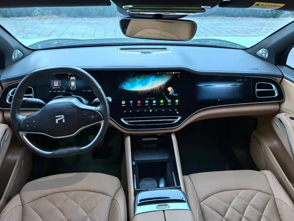 Roewe Feifan R7 2023 из CN, фото 4