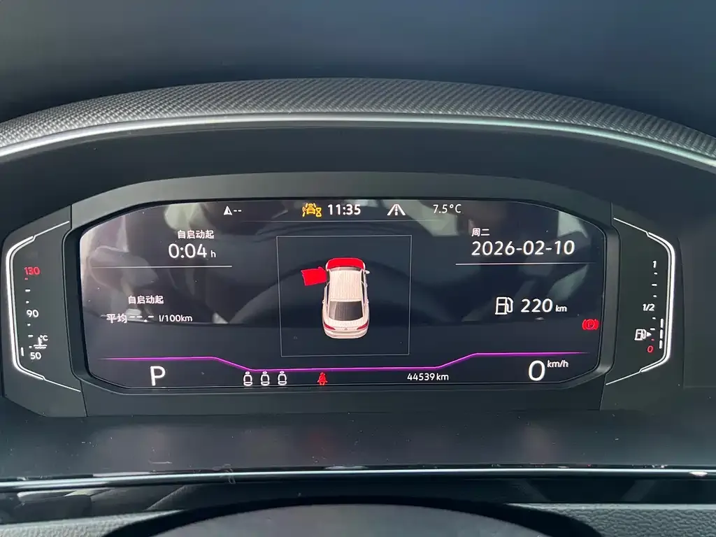 Volkswagen CC 2022 из CN, фото 9
