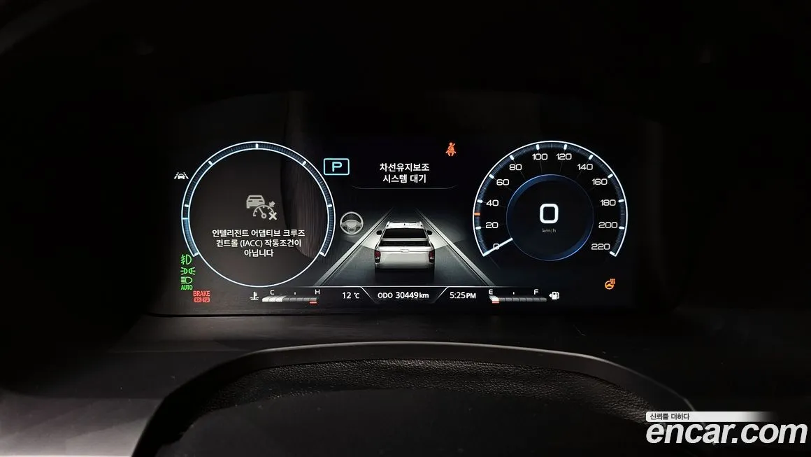 KG Mobility (Ssangyong) Rexton 2024 из KR, фото 9