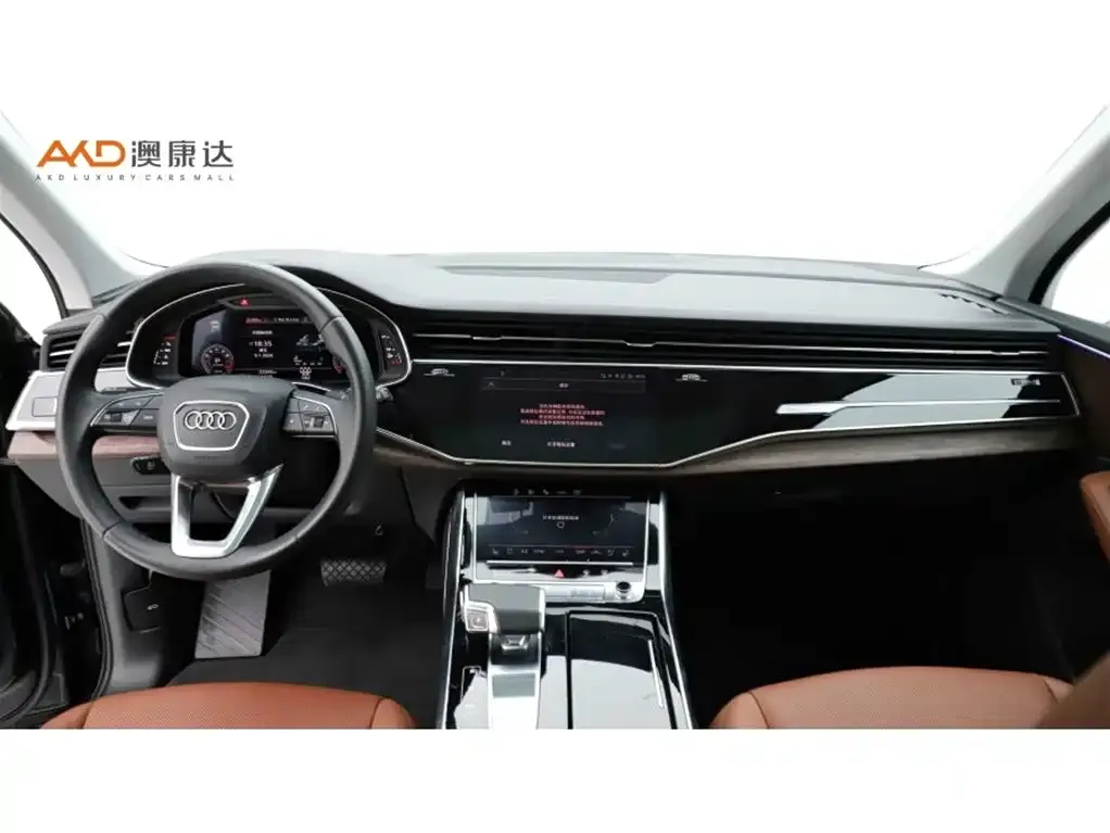 Audi Q7 2023 из CN, фото 9