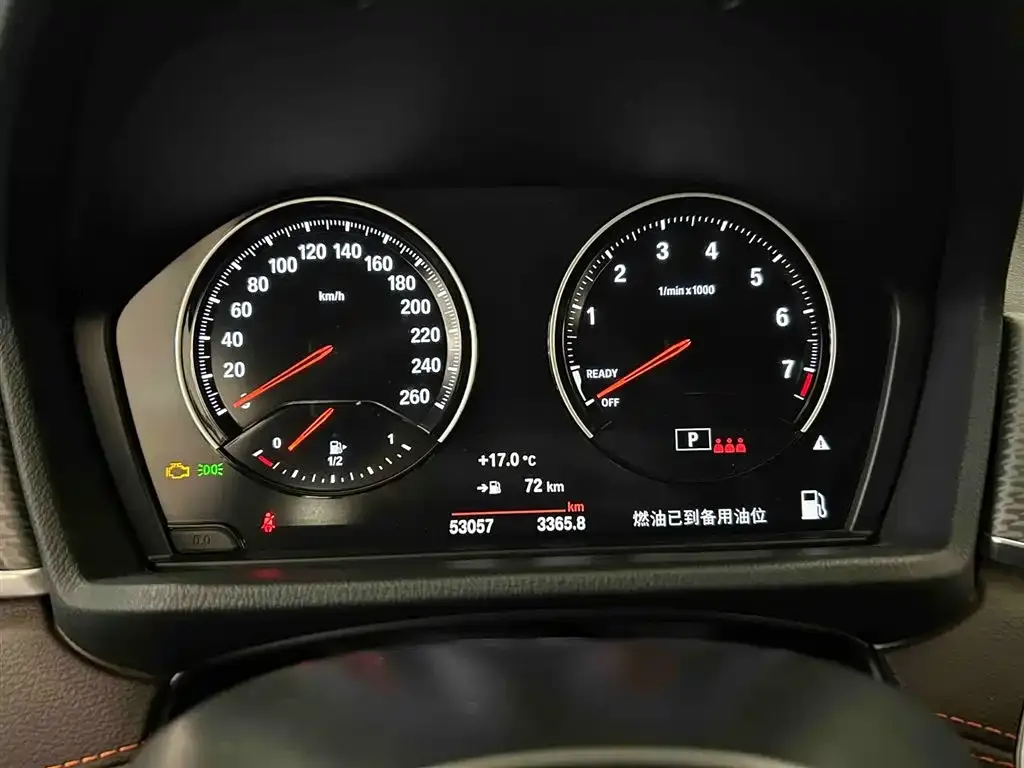 BMW X2 2021 из CN, фото 8