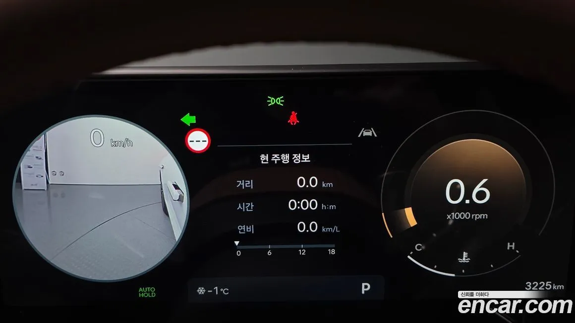 Hyundai Grandeur 2025 из KR, фото 3