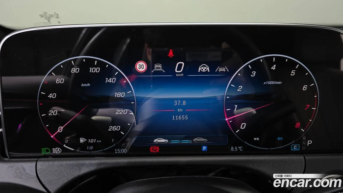 Mercedes-Benz E-Class 2025 из KR, фото 6