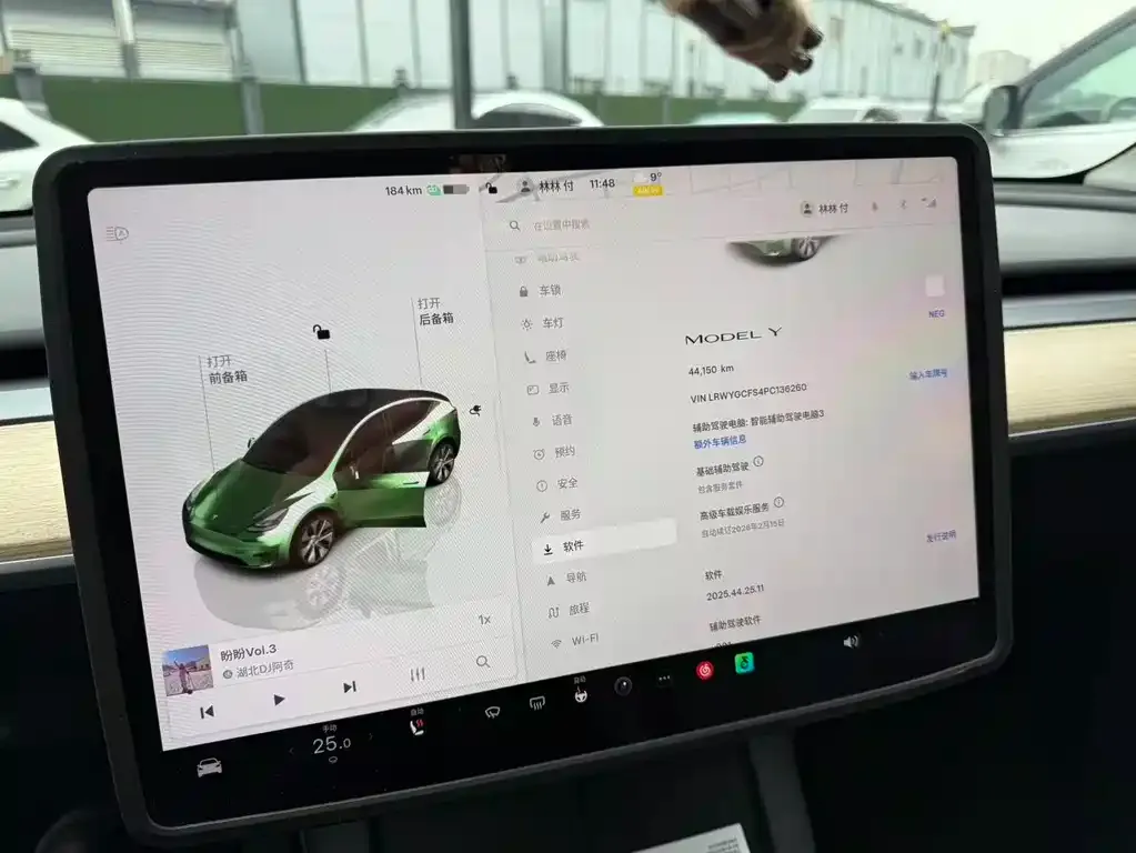 Tesla Model Y 2023 из CN, фото 2