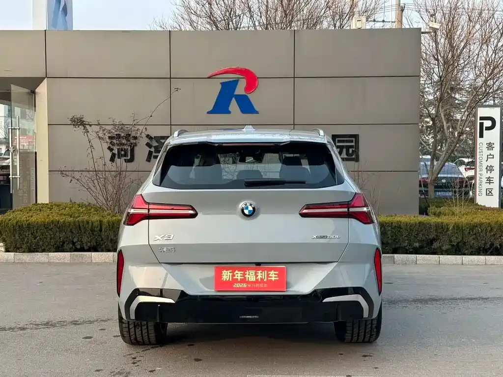 BMW X3 2025 из CN, фото 5