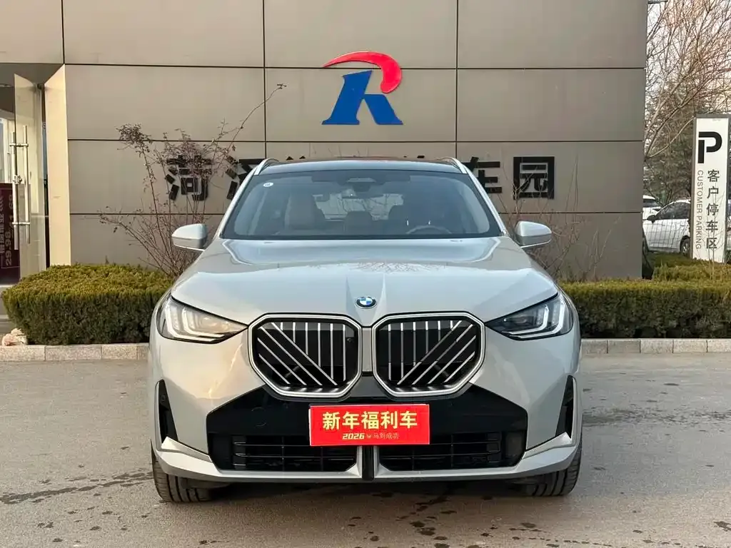 BMW X3 2025 из CN, фото 4