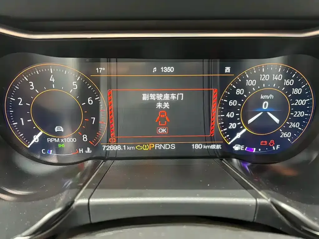 Ford Mustang 2021 из CN, фото 3