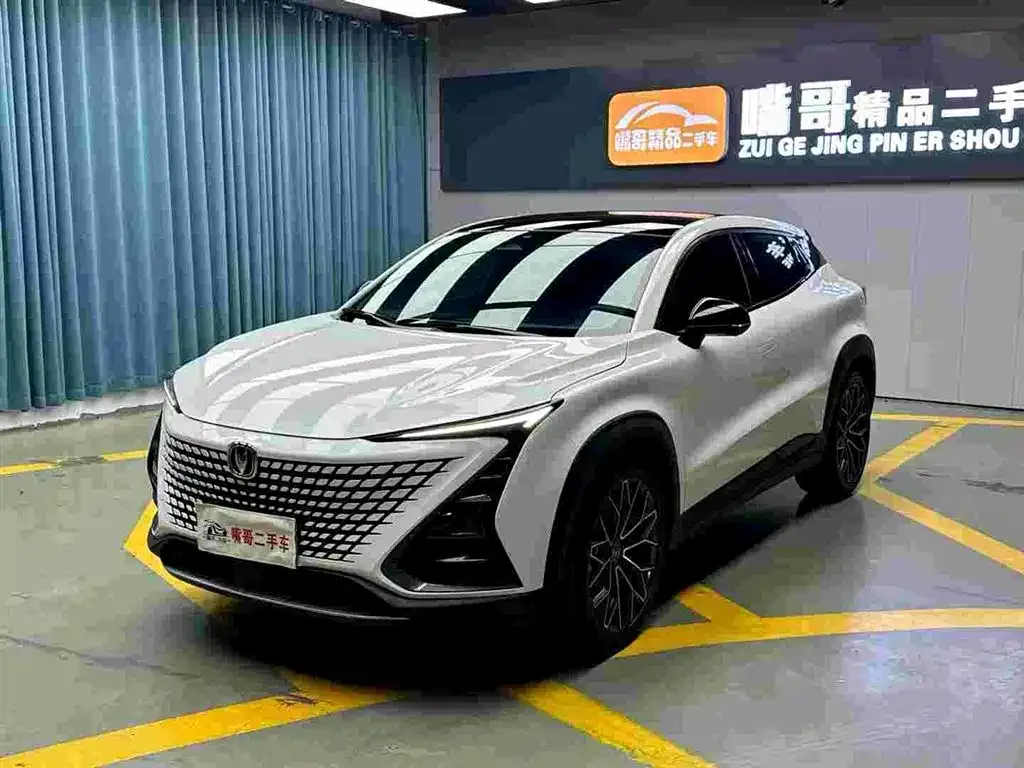 Changan UNI-T 2022 из CN, фото 1