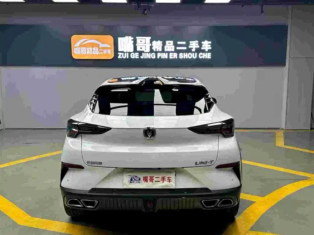 Changan UNI-T 2022 из CN, фото 3