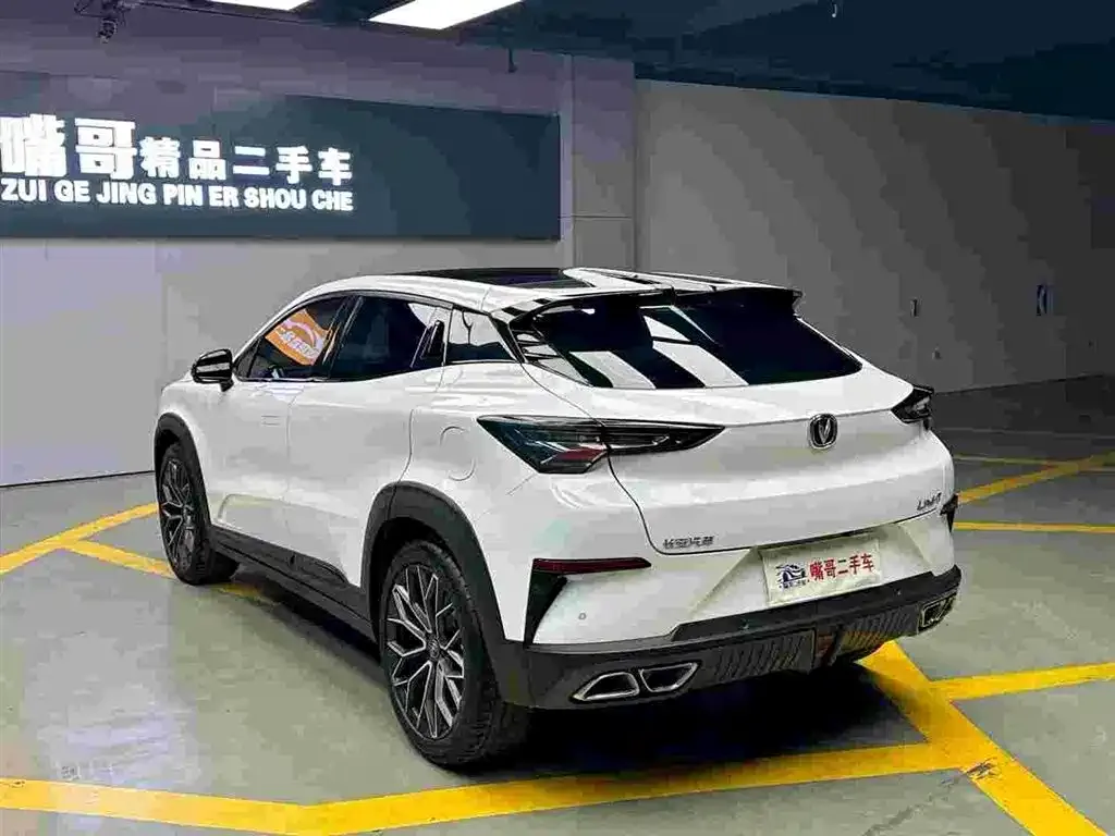 Changan UNI-T 2022 из CN, фото 5