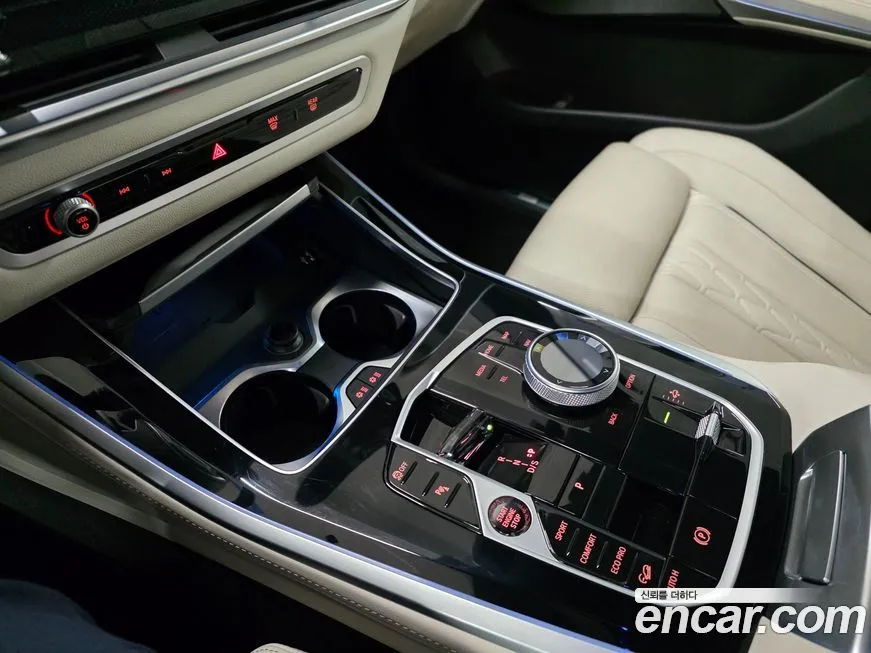 BMW X5 2025 из KR, фото 5
