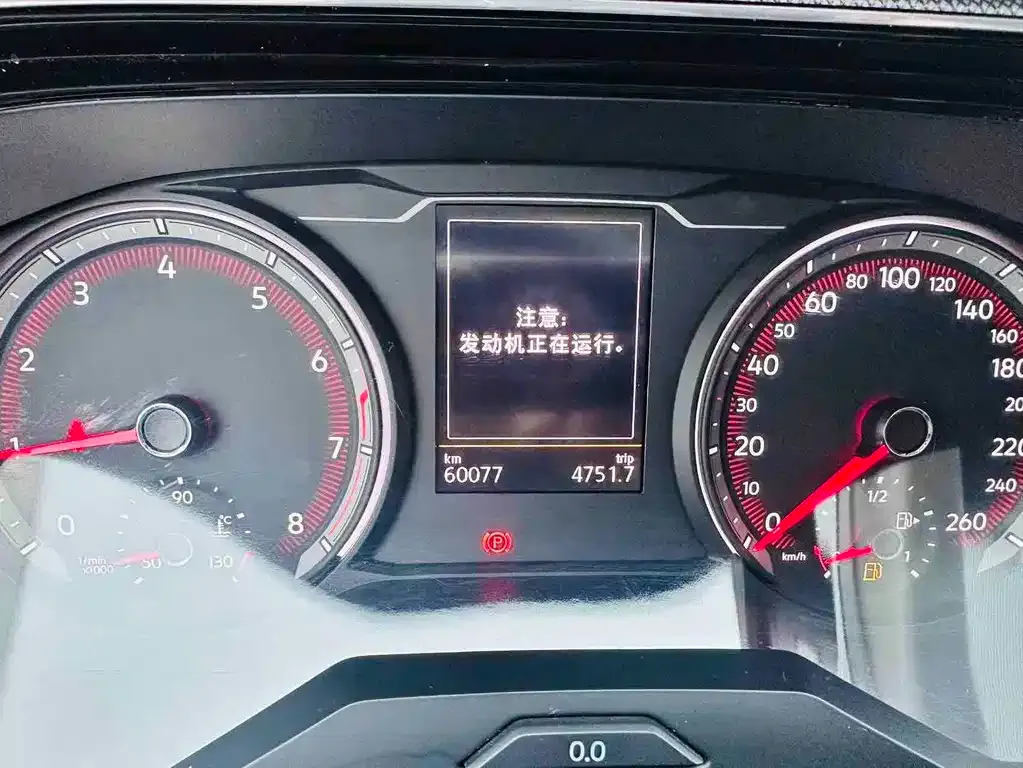 Volkswagen Tayron 2021 из CN, фото 7