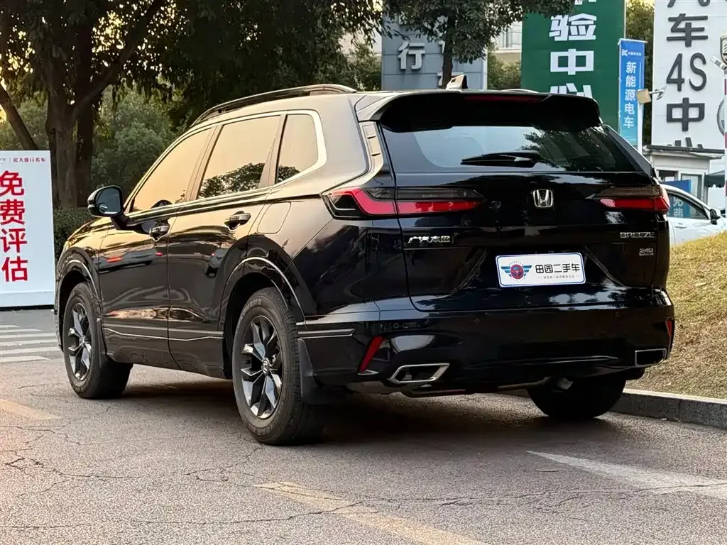 Honda Breeze 2025 из CN, фото 8