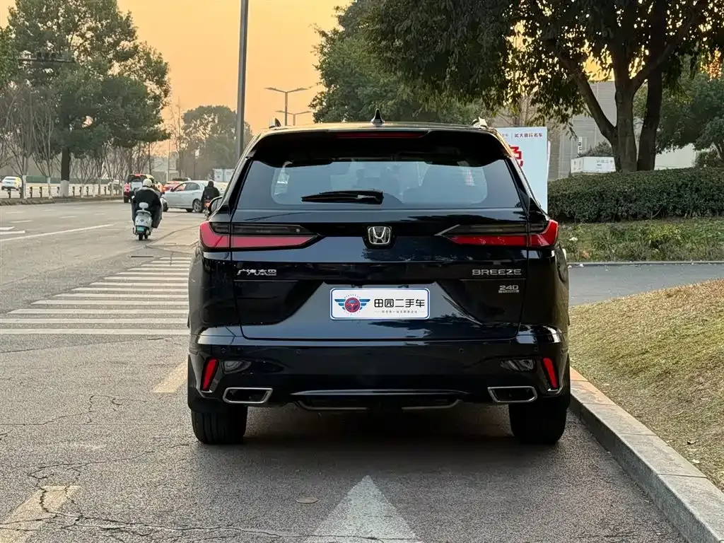 Honda Breeze 2025 из CN, фото 4
