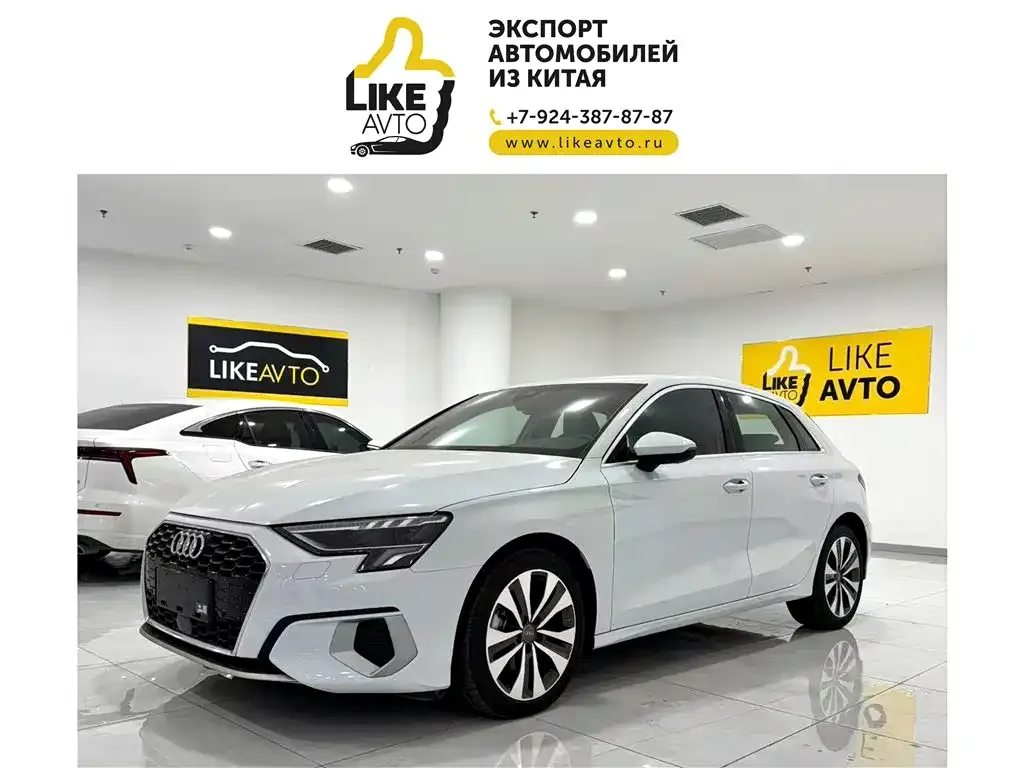 Audi A3 2022 из CN, фото 1