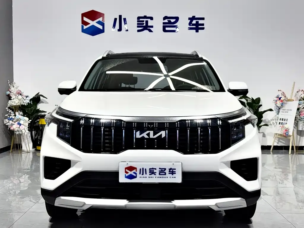 Kia Sportage 2022 из CN, фото 2