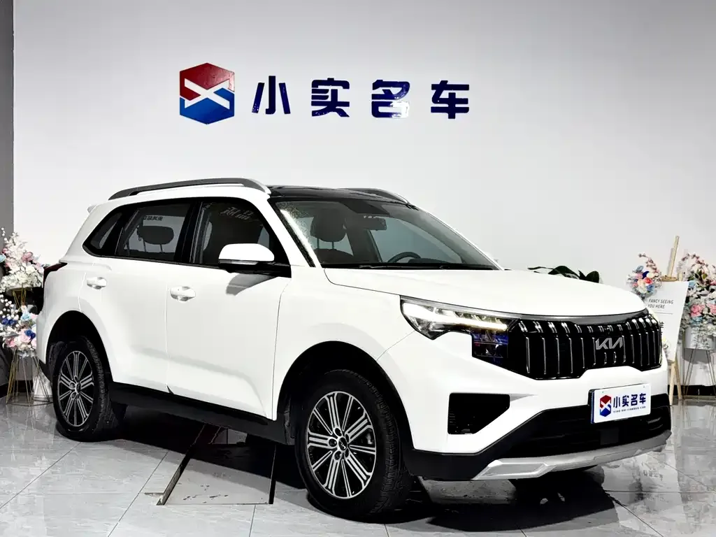 Kia Sportage 2022 из CN, фото 3