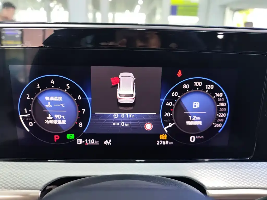 Volkswagen Tavendor 2023 из CN, фото 2