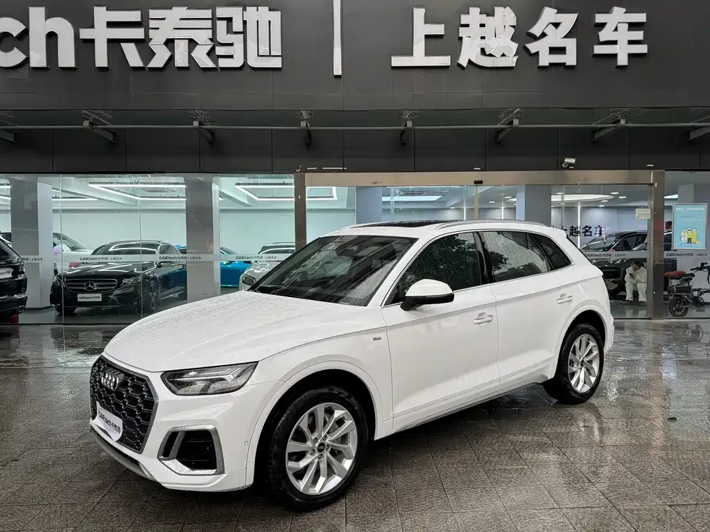 Audi Q5L