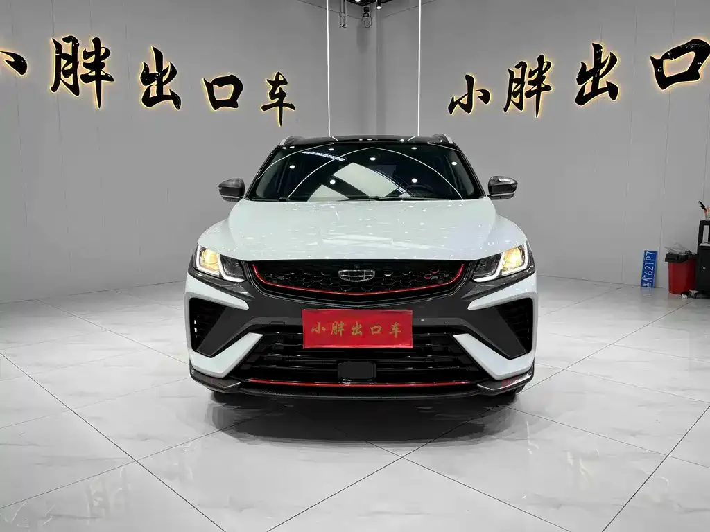 Geely Binyue 2023 из CN, фото 8