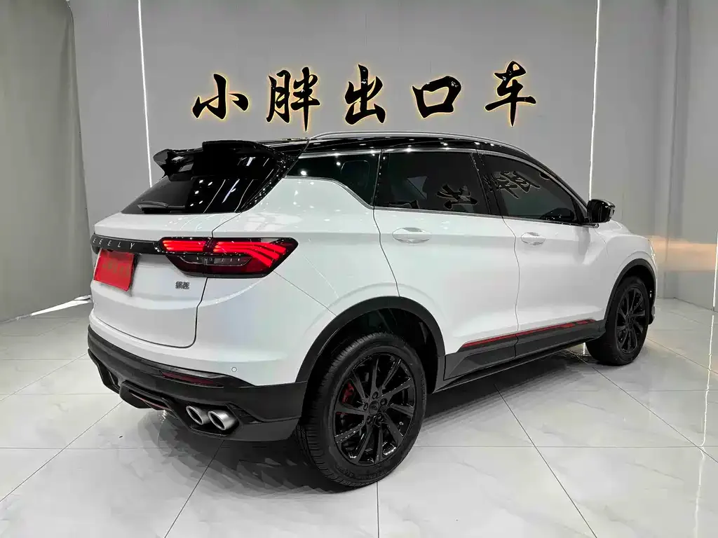 Geely Binyue 2023 из CN, фото 3