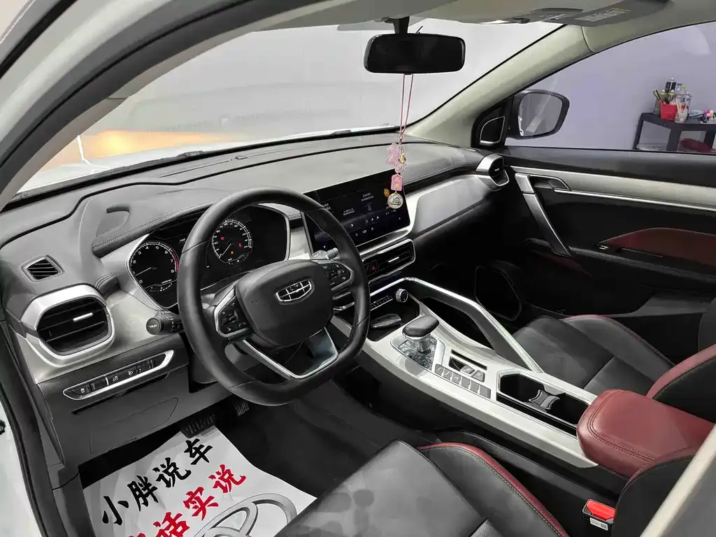Geely Binyue 2023 из CN, фото 7