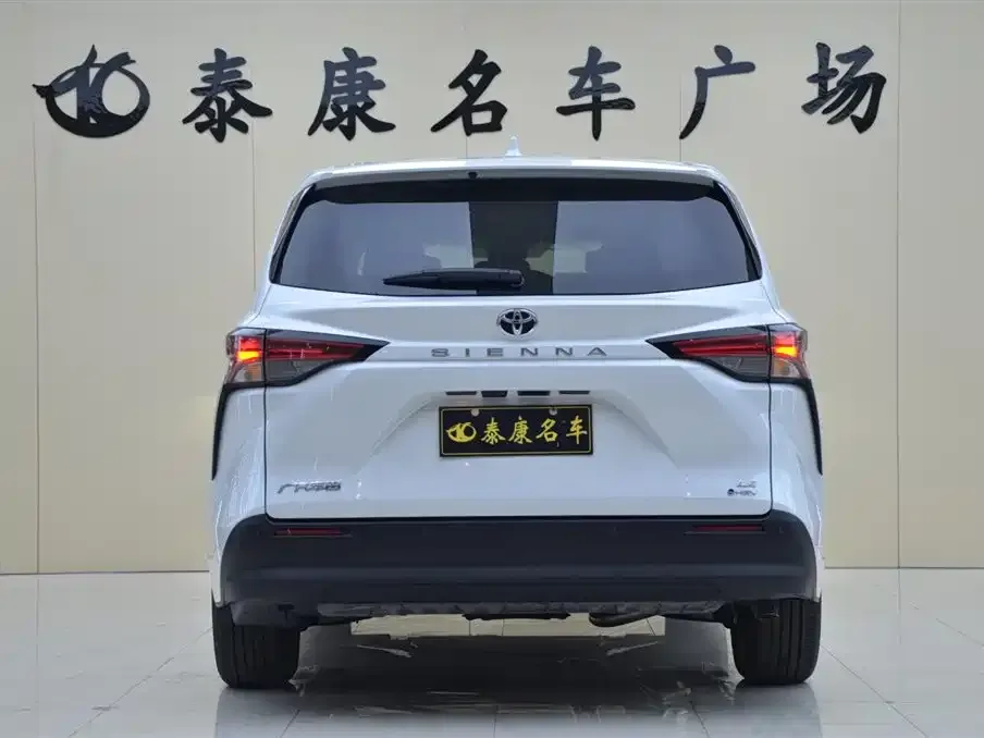 Toyota Sienna 2026 из CN, фото 3