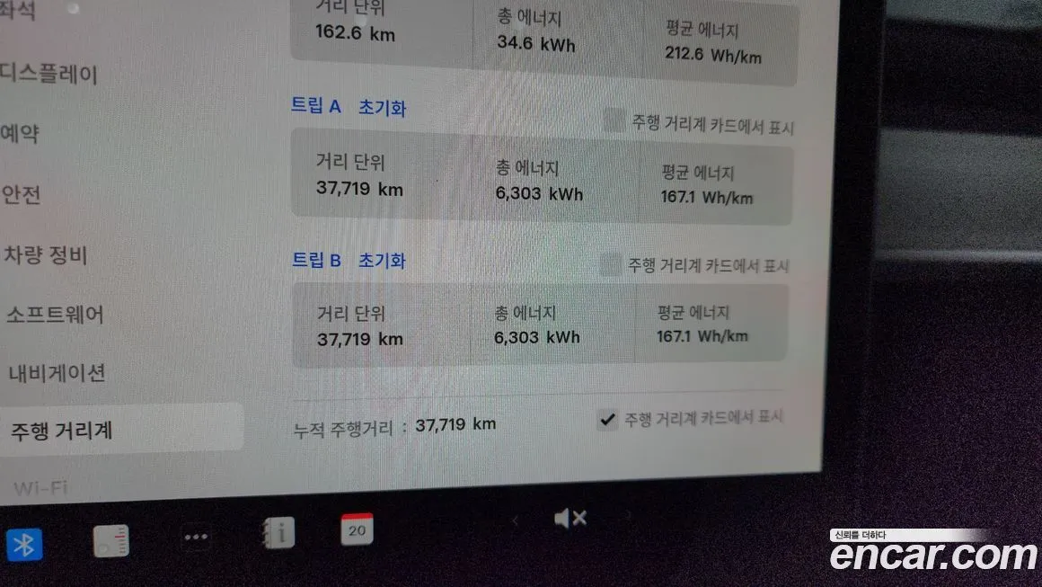 Tesla Model Y 2023 из KR, фото 2
