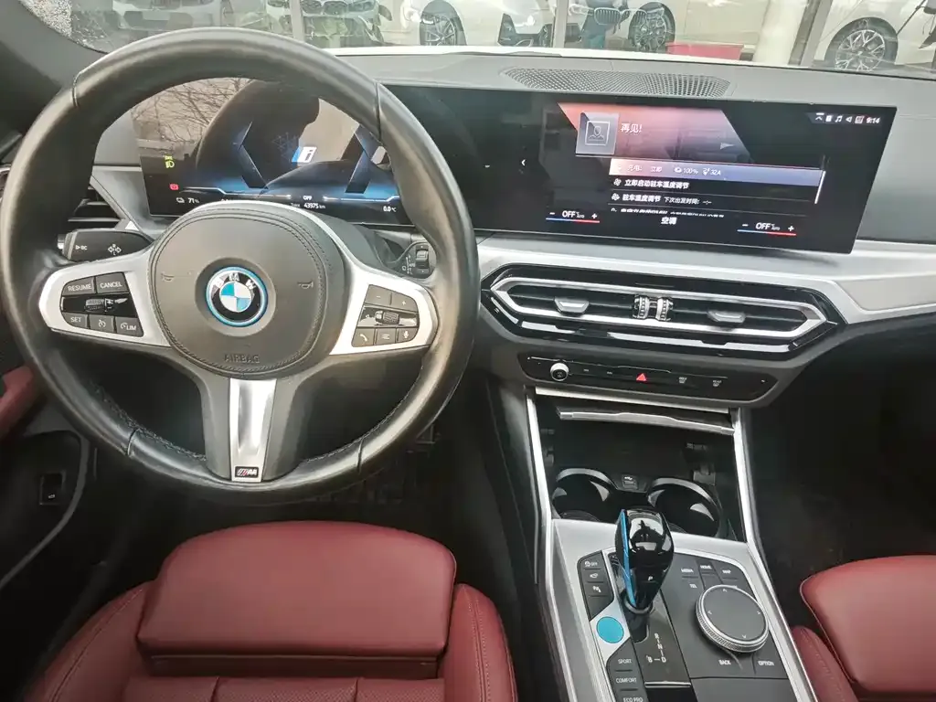BMW i4 2023 из CN, фото 7