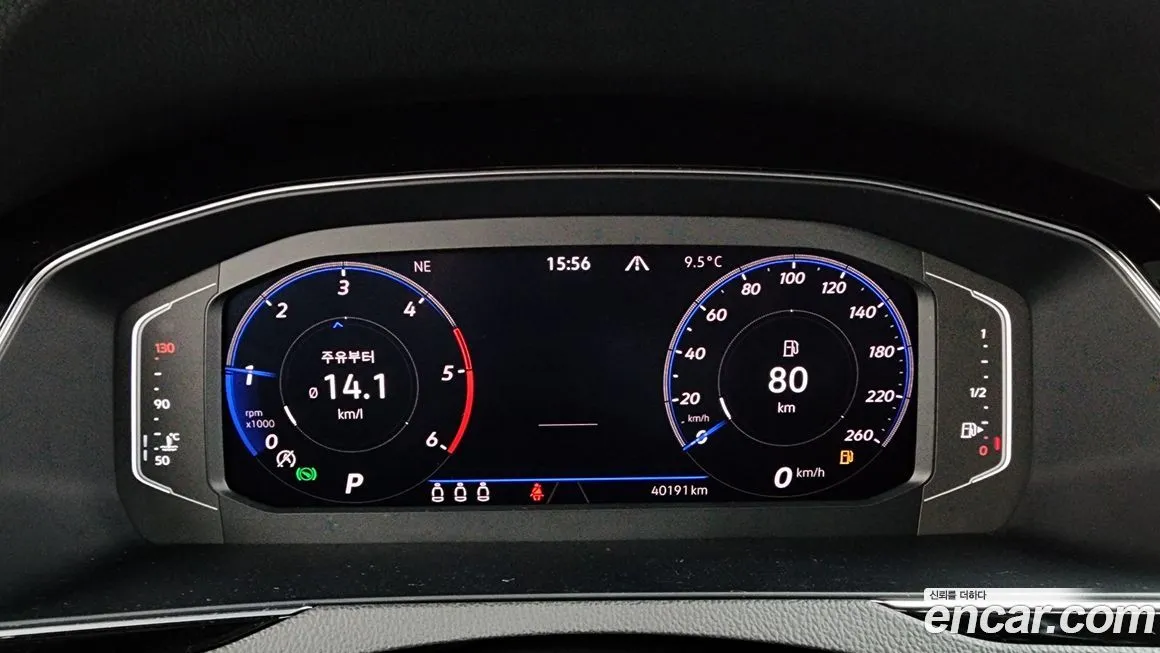 Volkswagen Passat 2021 из KR, фото 2