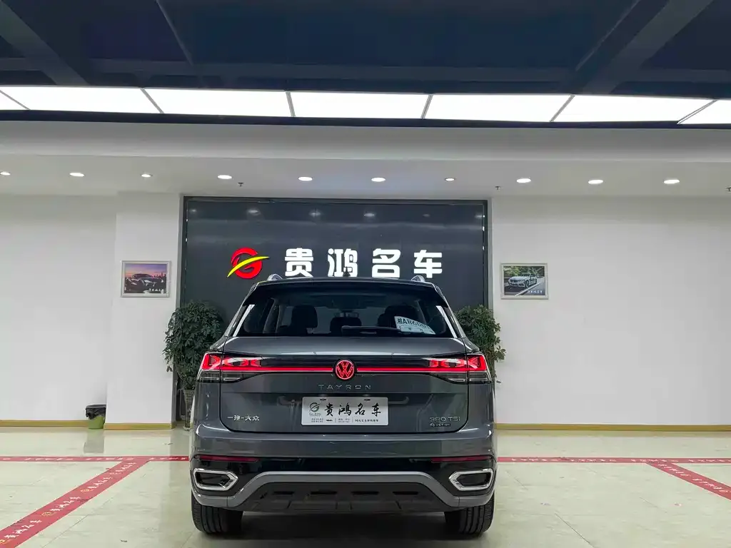 Volkswagen Tayron 2023 из CN, фото 4