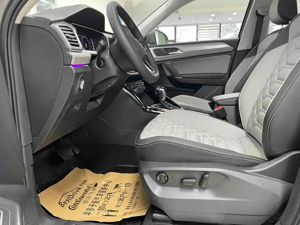 Volkswagen Tayron 2023 из CN, фото 6