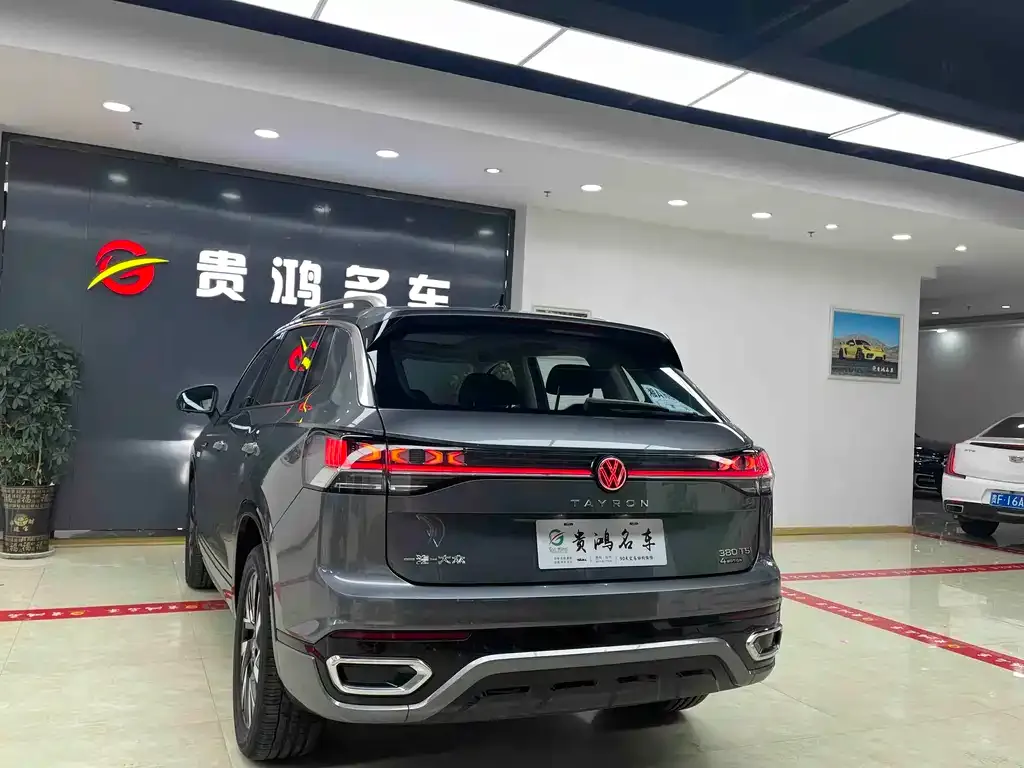 Volkswagen Tayron 2023 из CN, фото 9