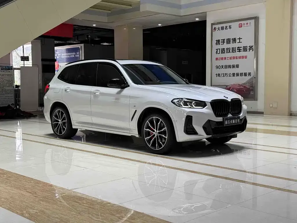 BMW X3 2024 из CN, фото 8