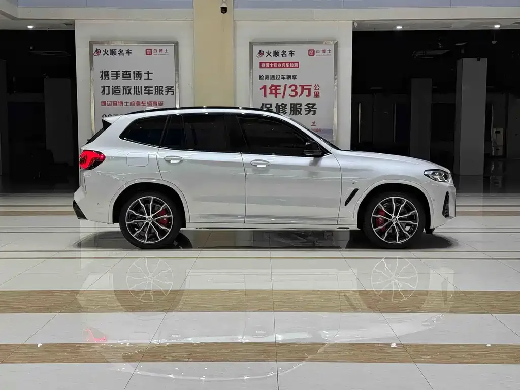 BMW X3 2024 из CN, фото 7