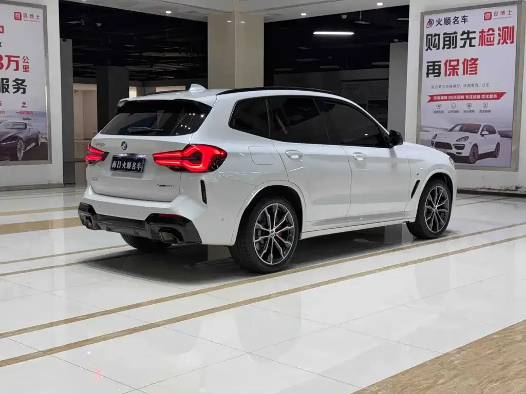 BMW X3 2024 из CN, фото 5