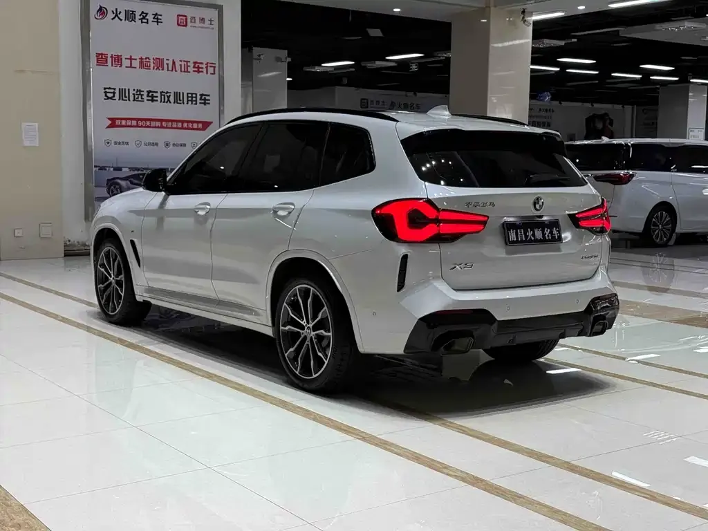 BMW X3 2024 из CN, фото 3