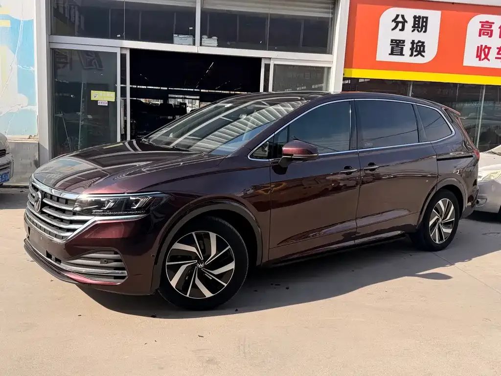 Volkswagen Viloran 2021 из CN, фото 1